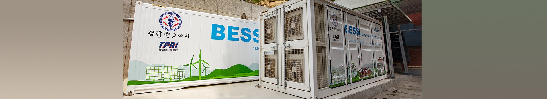 Products - Energy Storage Systems - Delta Americas