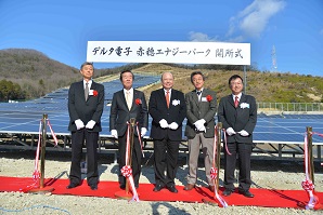 161219_event_eng_pic005.jpg