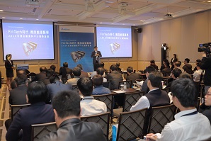 161219_event_eng_pic010.jpg