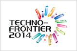 2014-Techno-Frontier.jpg