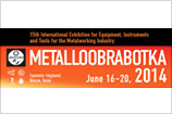 2014_Metaloobrabtka.jpg