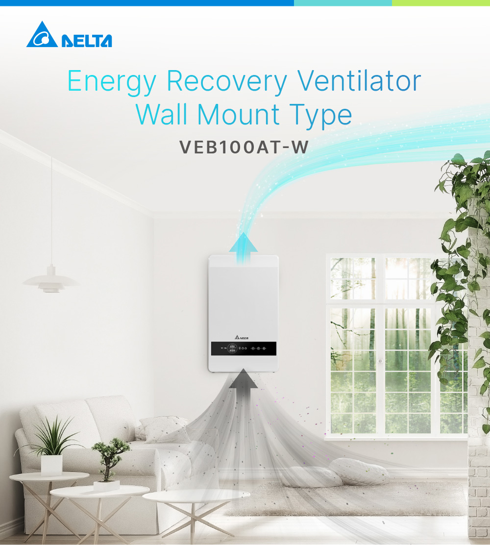 Energy Recovery Ventilator Wall Mount Type VEB100AT-W