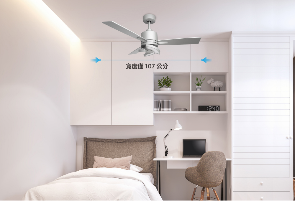 小巧靜逸，自在寬敞