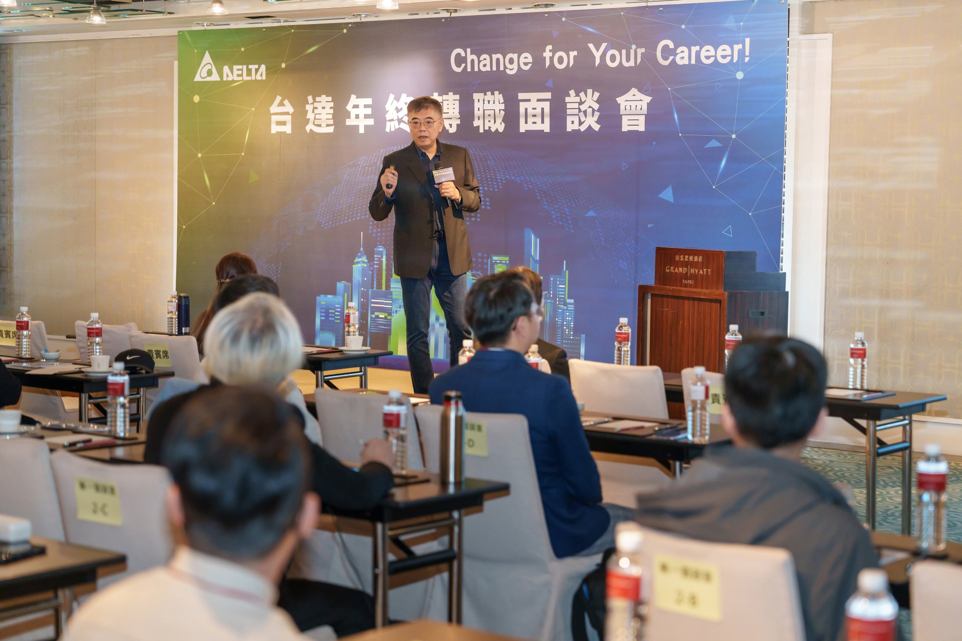 Career Image