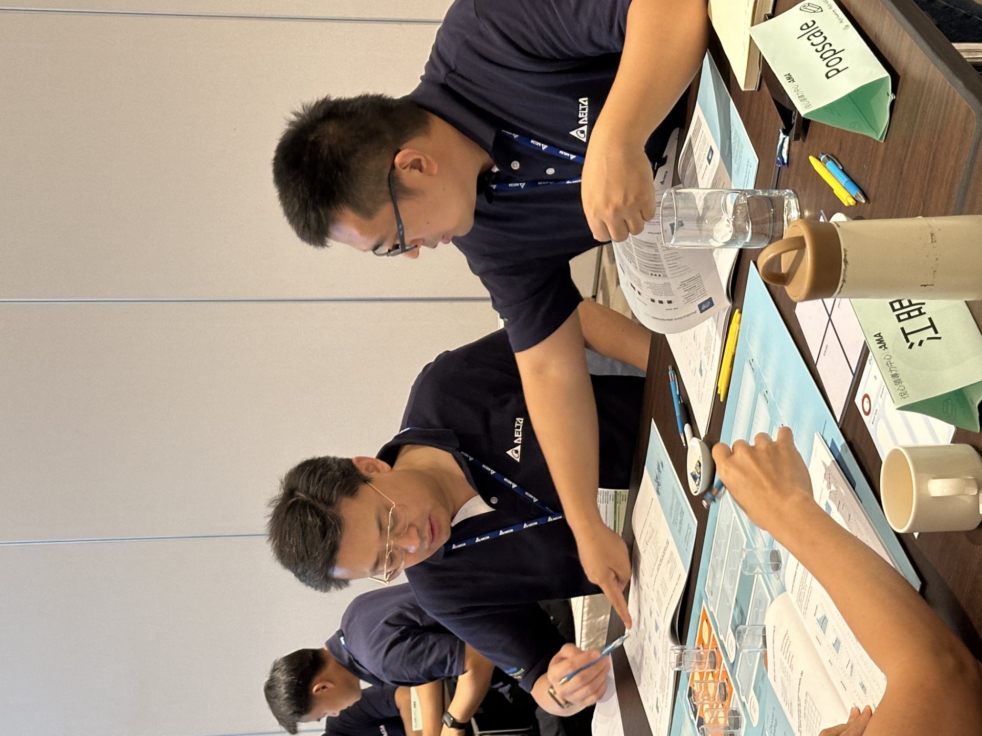 Career Image