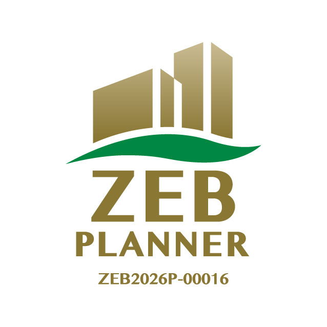 ZEBプランナー 登録番号 ZEB2026P-00016