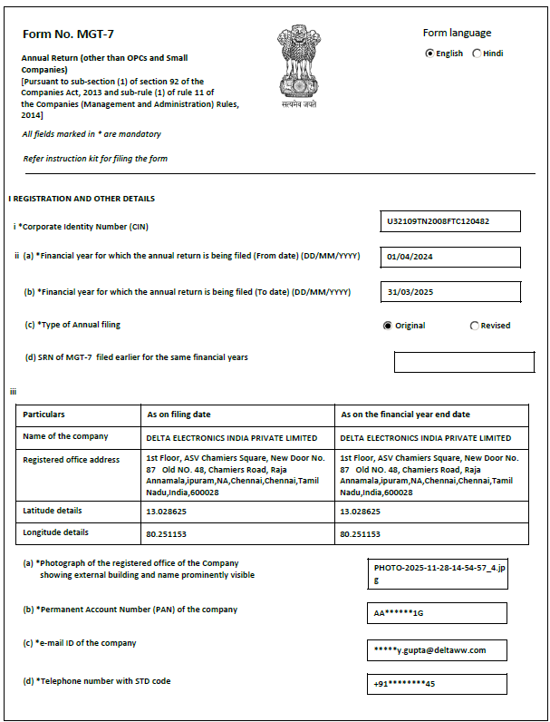 Annual Return FY 2024-2025
