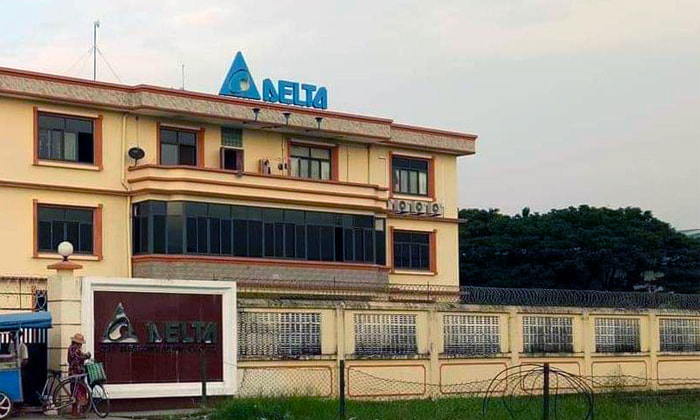 img-Myanmar-Company-Limited.jpg