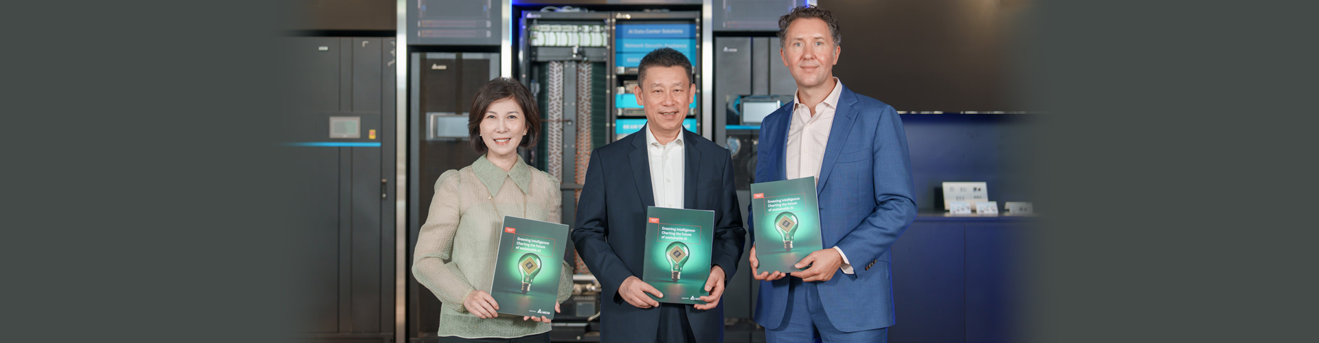 台达支持经济学人集团Economist Impact发布全球可持续AI报告