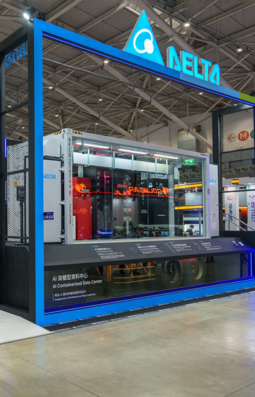 Delta Unveils AI Data Center Solutions at COMPUTEX 2025​