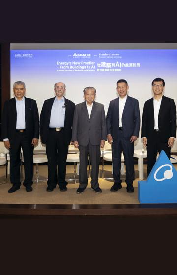 Delta holds Energy Efficiency Forum for its 55th Anniversary