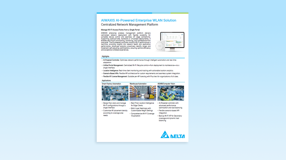 AIWAXIS智能管理平台Datasheet