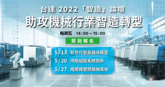 202204281623502334.jpg