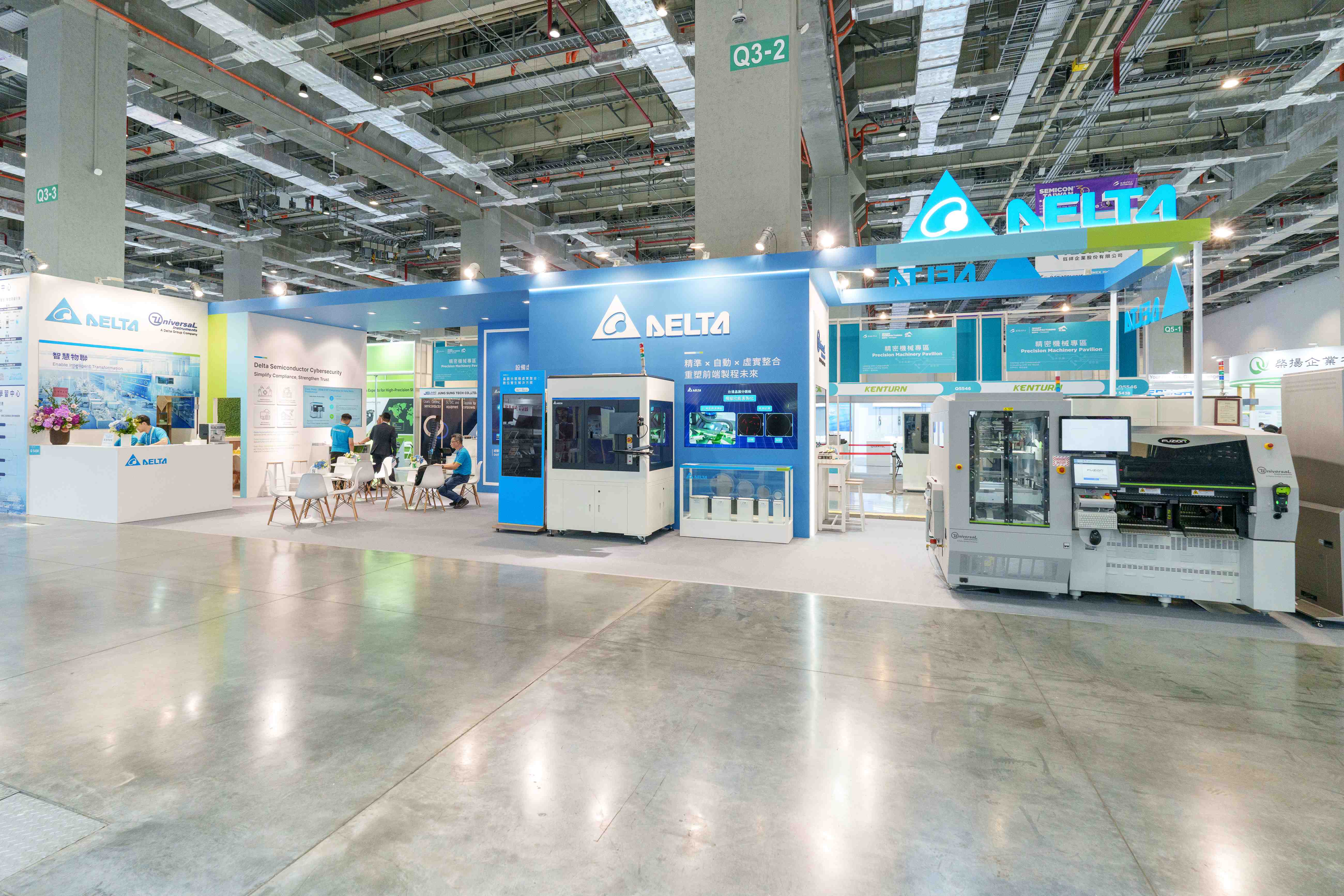 News Center - Delta Exhibits Integrated Hardware-Software