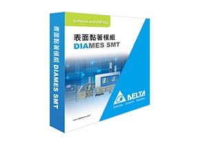 DIAMES-SMT_R45_M.jpg