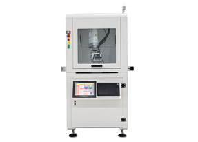 AM-E0202011-0000_M.jpg