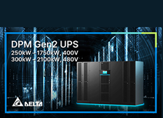 DPM Gen2 系列 UPS