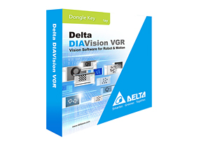 DIAVision-VGR-BOX_R45_M.jpg