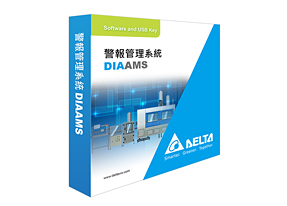 DIAAMS_R45_M.jpg