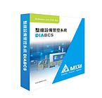 DIABCS_45_S.jpg