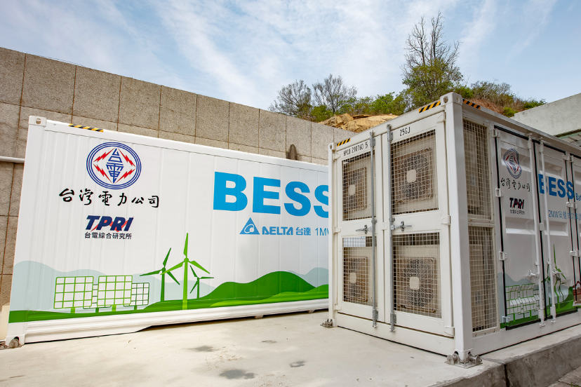 ソリューション-エネルギー貯蔵ソリューション（BESS） - デルタ電子株式会社